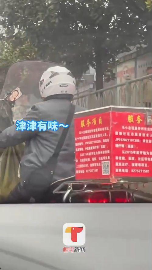 平安大爷的最新直播爆料,最新爆料内容大汇总